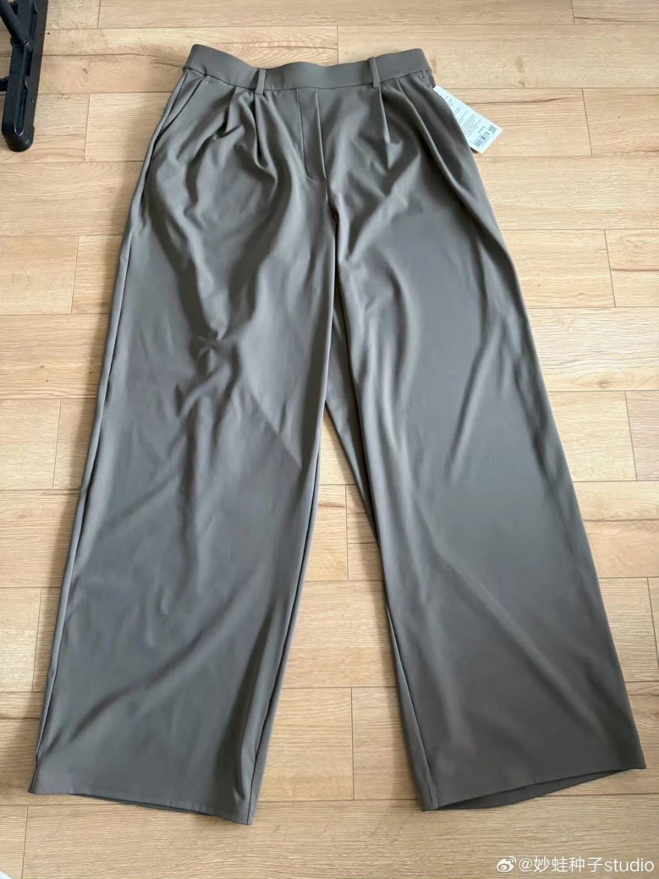 Lululemon Casual Pants