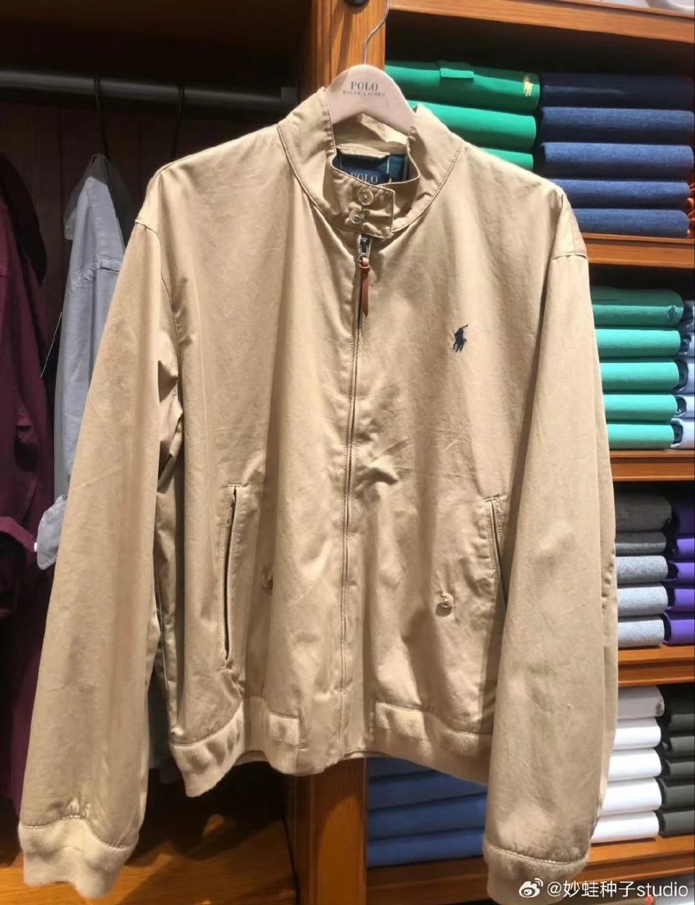 Ralph Lauren Zip-Up Jacket