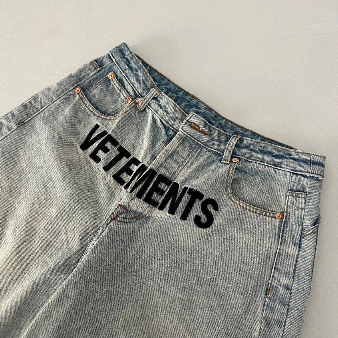 Vetements Baggy Jeans