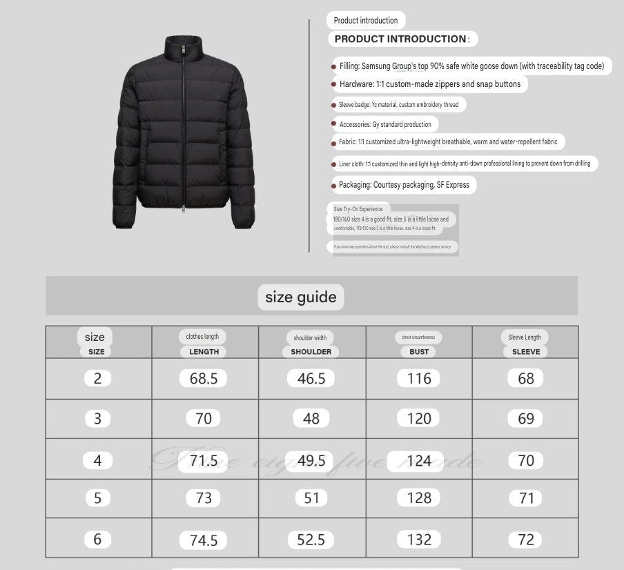 Moncler Baudinet Jacket