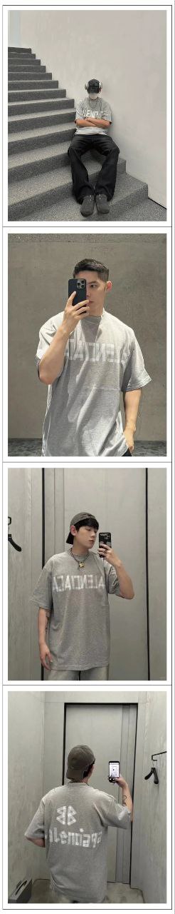 Balenciaga Tape T-Shirt