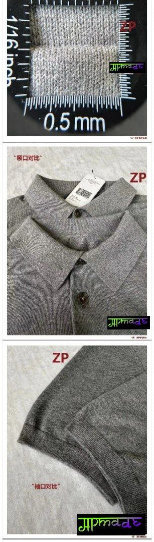 Ralph Lauren Polo T-Shirt