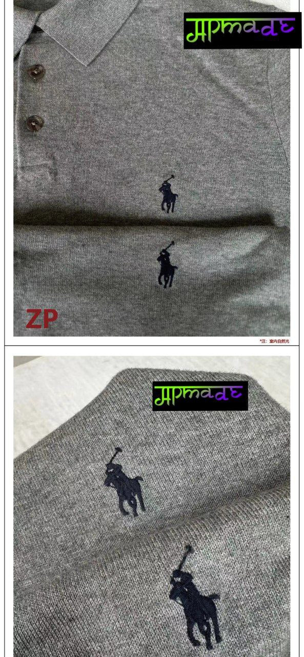 Ralph Lauren Polo T-Shirt