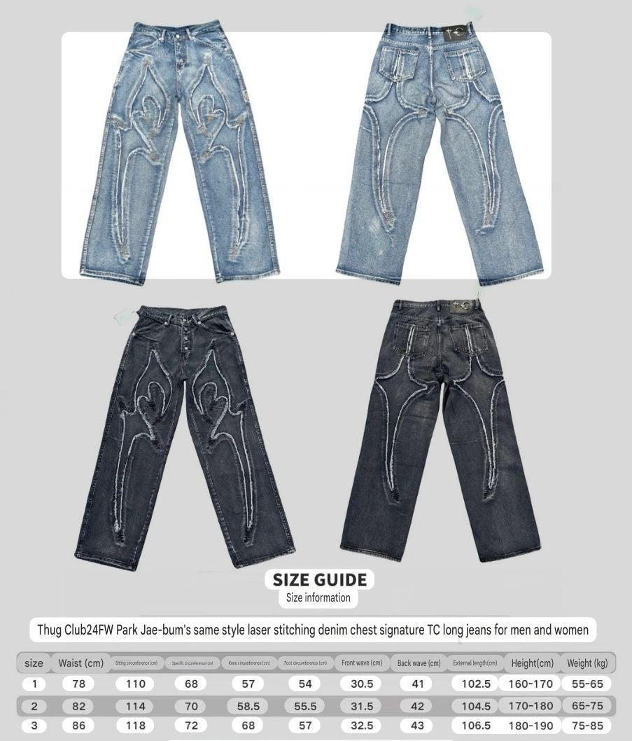 Thug Club Tribal Denim Jeans