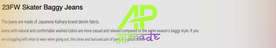 Balenciaga 23FW Skater Baggy Jeans