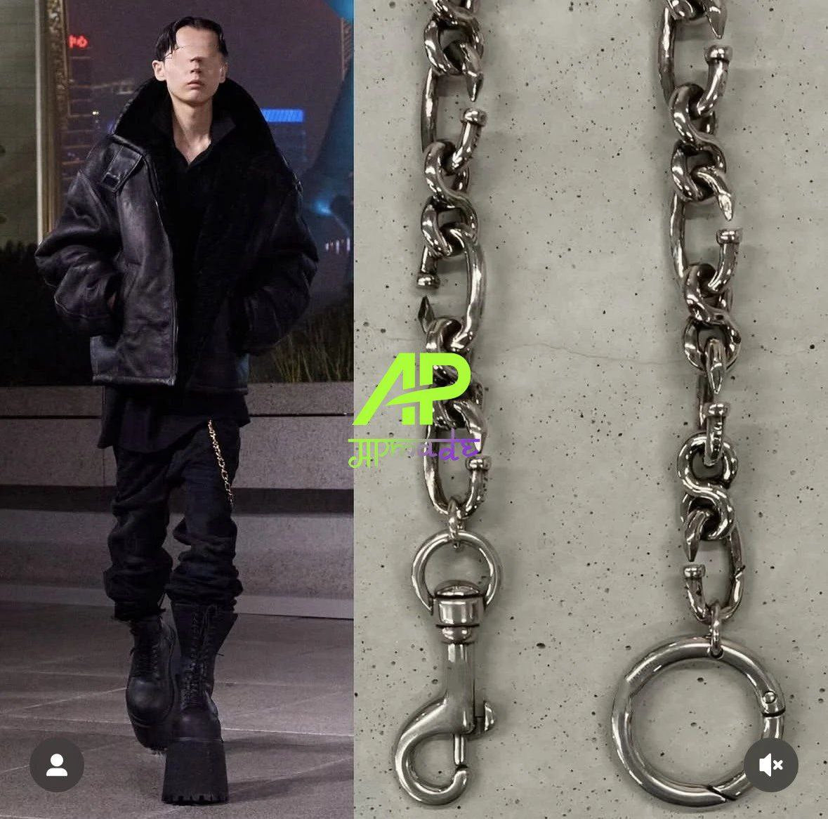 Balenciaga 24FW Klub Chain Pants