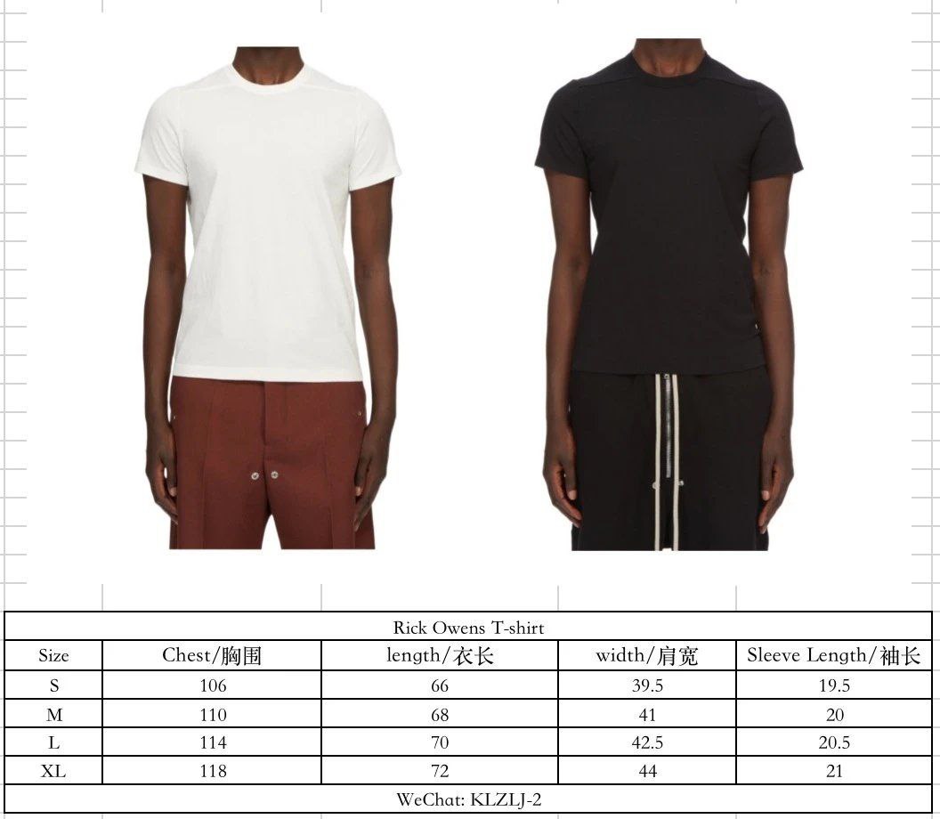 Rick Owens Slim Fit T-Shirt