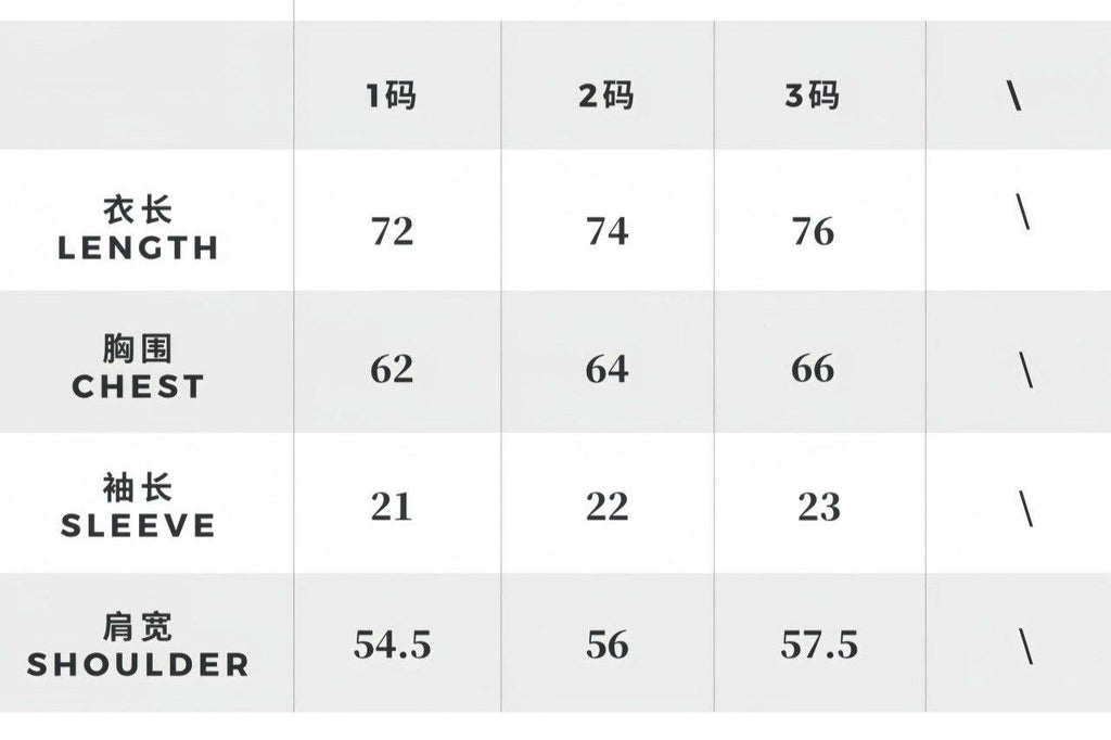 Balenciaga Patches Embroidery T-Shirt