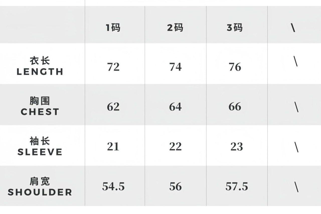 Balenciaga Patches Embroidery T-Shirt