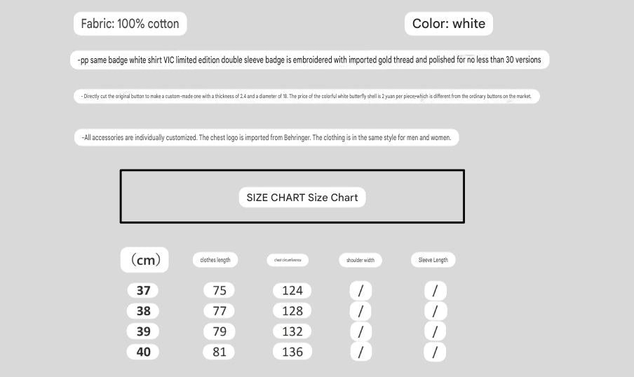 Balenciaga Embroidered Badge Shirt