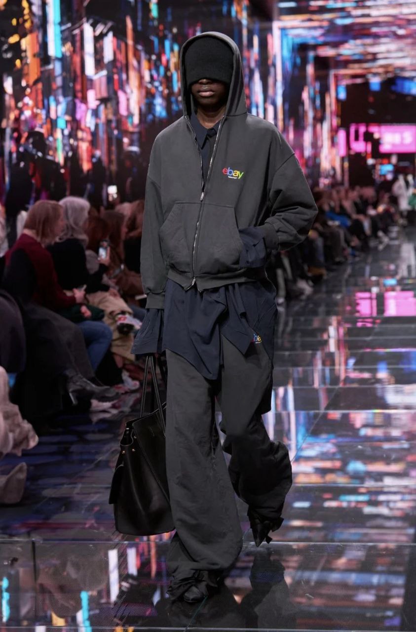 Balenciaga eBay Sweatpants