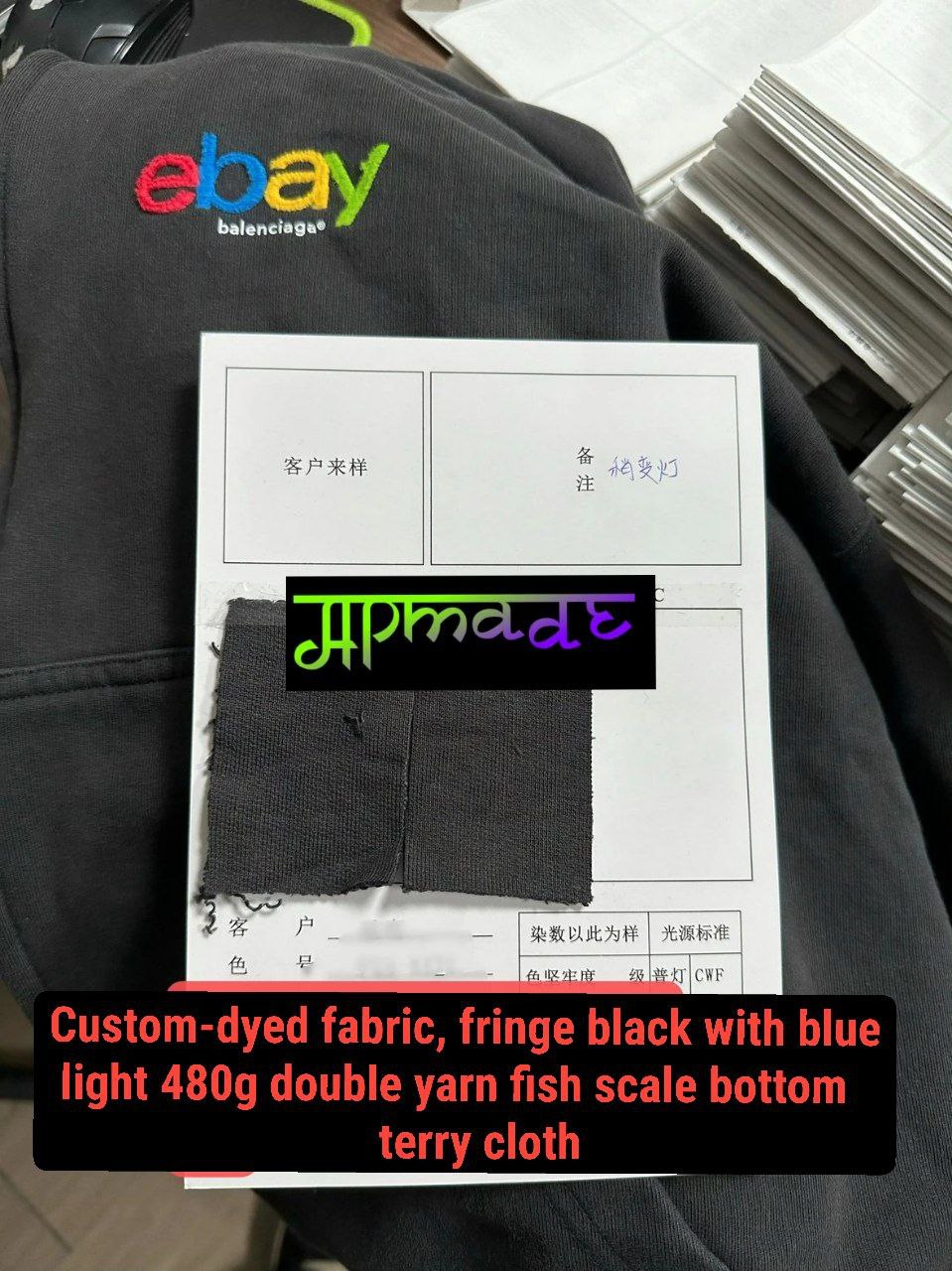 Balenciaga eBay Sweatpants