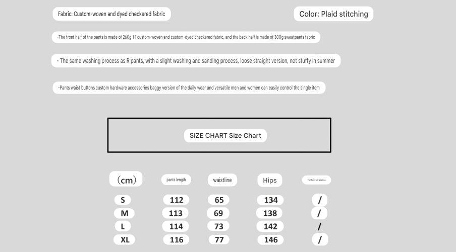 Balenciaga Sweatpants