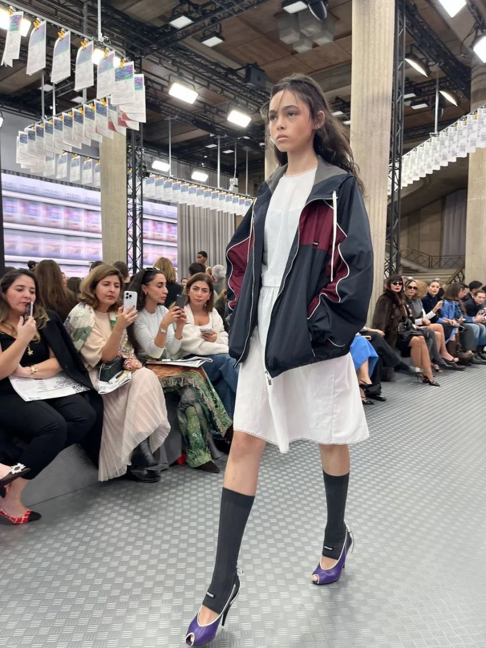 Miu Miu Nylon Track Jacket