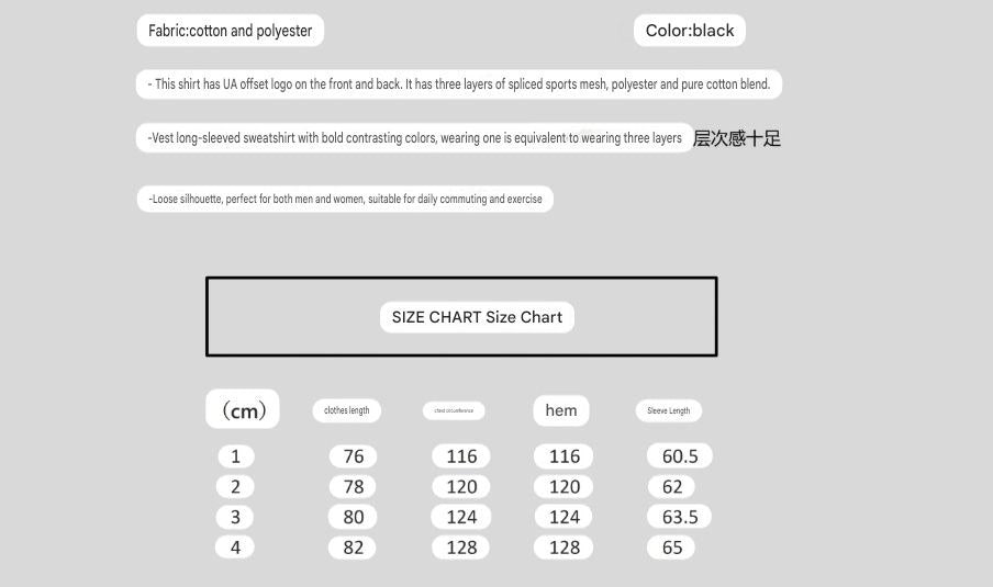 Balenciaga × Under Armour Longsleeve Layered Jersey T-Shirt