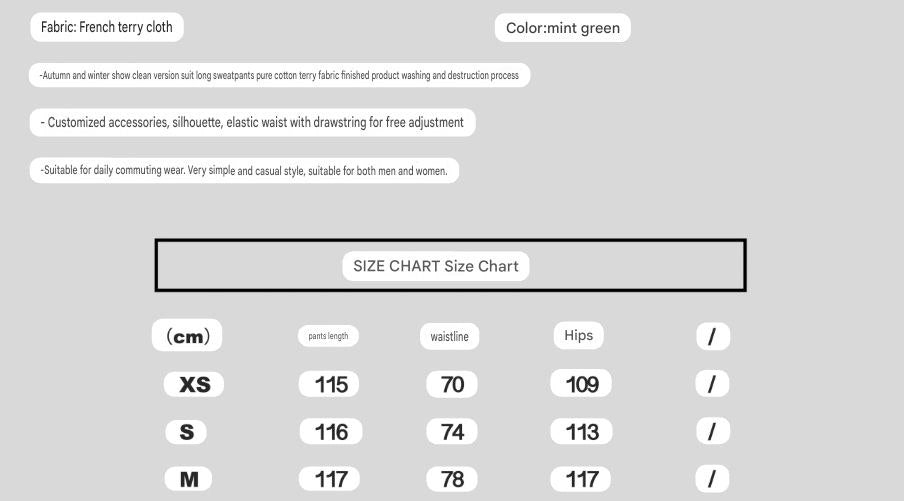 Balenciaga Sweatpants