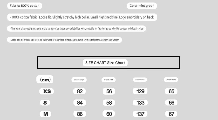 Balenciaga Sweatpants