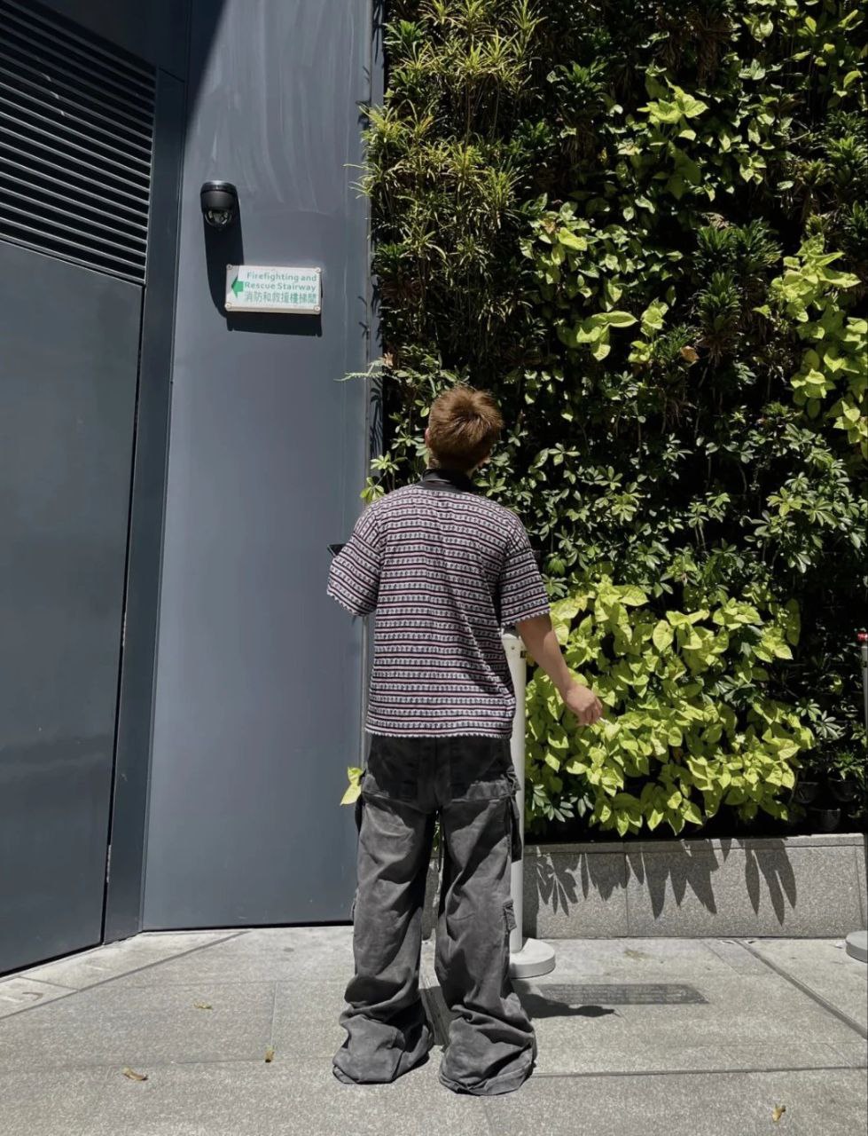 Chrome Hearts Script Logo Stripe T-Shirt