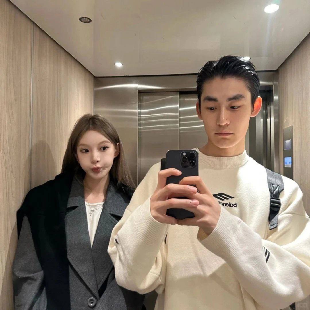 Balenciaga Skiwear Wool Sweatshirt