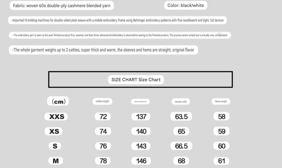 Balenciaga Skiwear Wool Sweatshirt