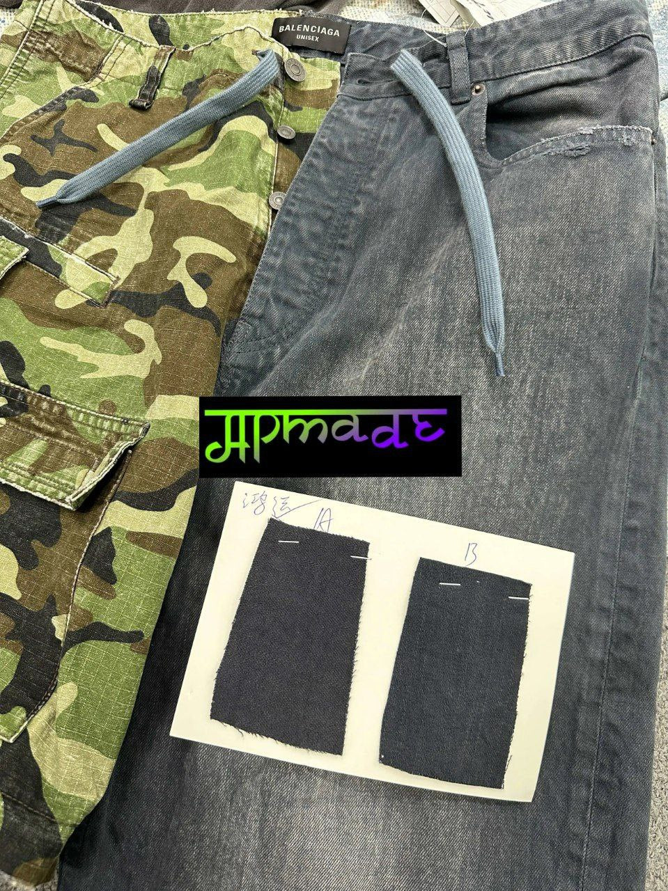 Balenciaga Camo Hybrid Pants / Jeans