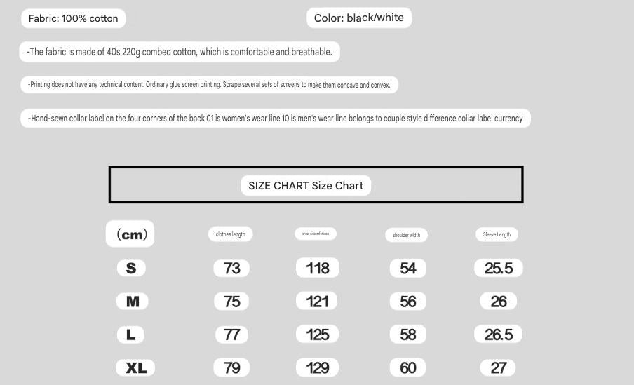 Maison Margiela 520 T-Shirt