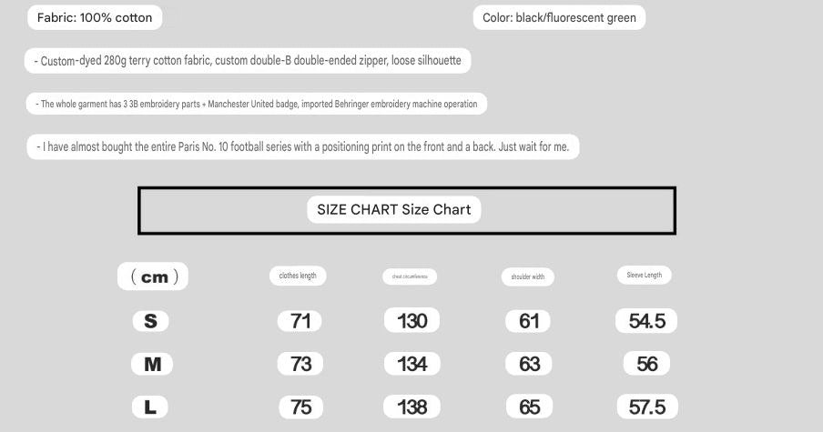 Balenciaga “2024 Soccer” Zip-Up Hoodie