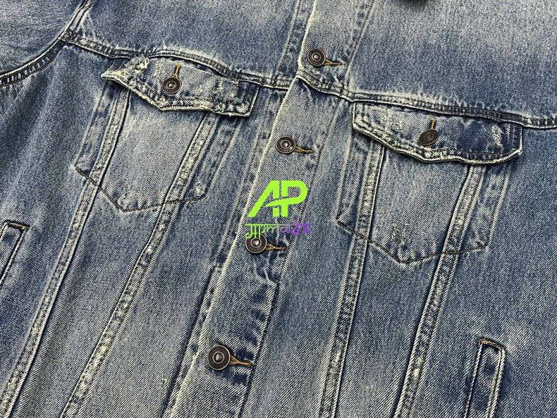 Balenciaga Destroyed Denim Jacket