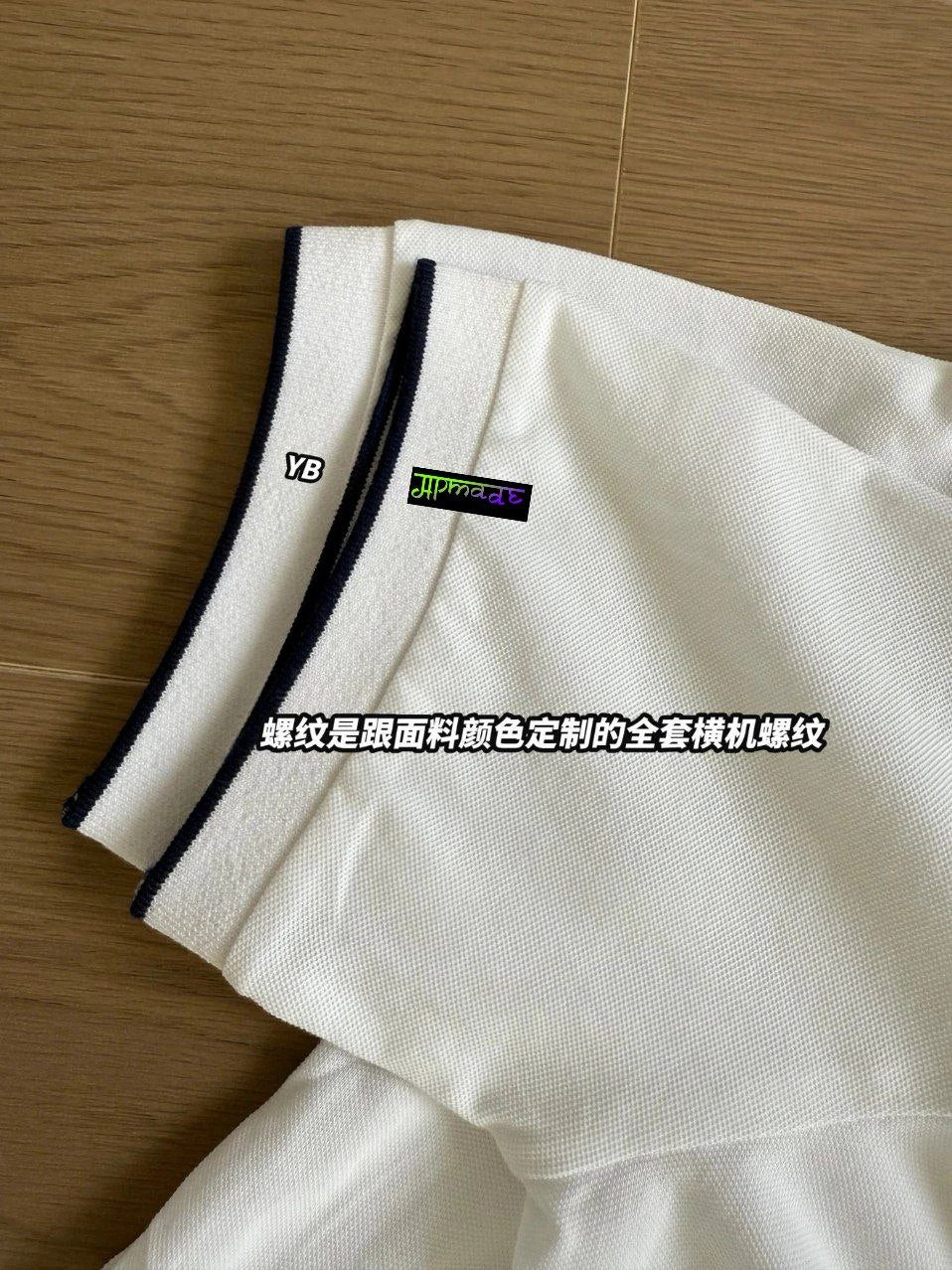 Ralph Lauren Polo T-Shirt