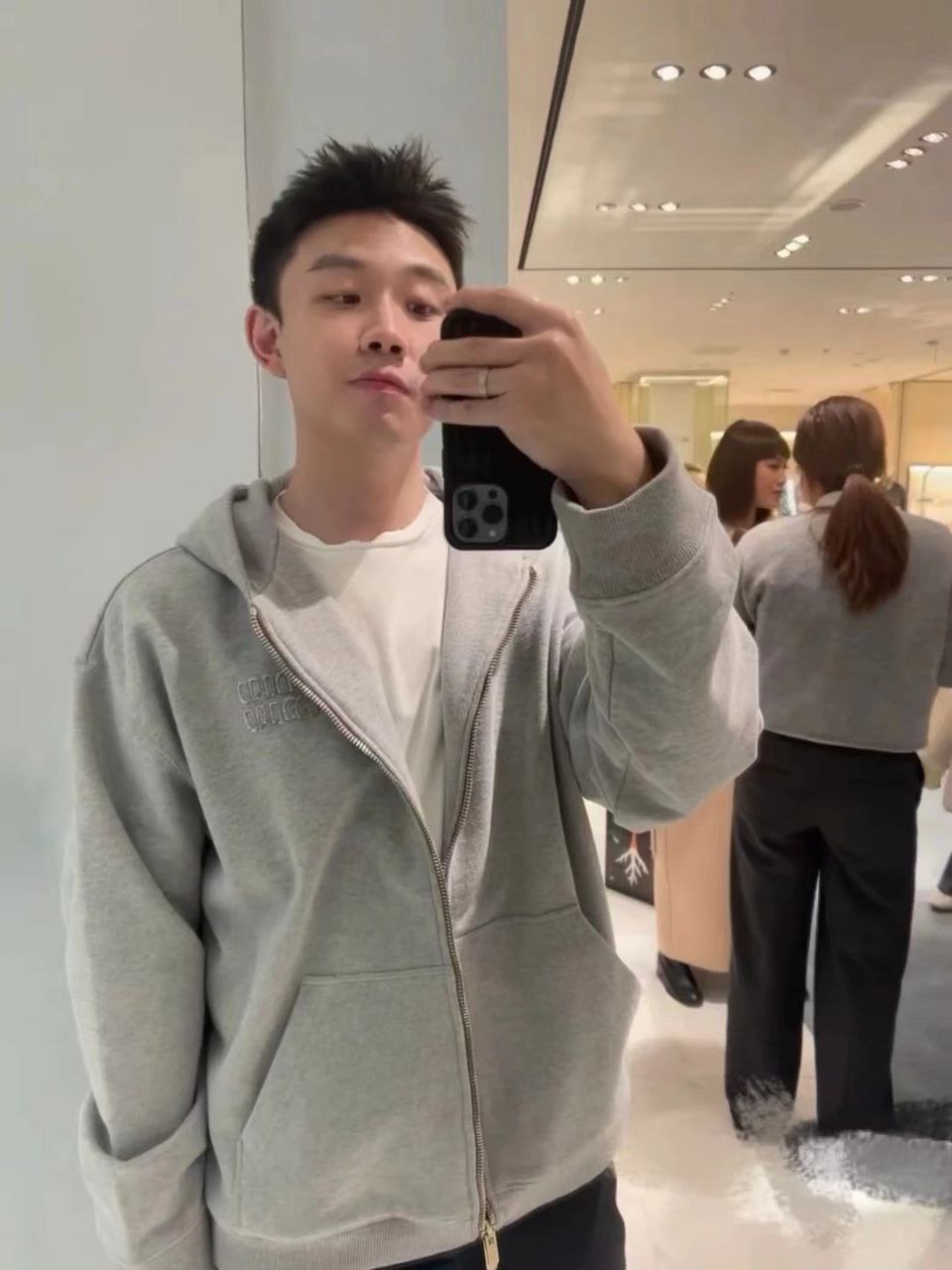Miu Miu Grey Zip-Up Hoodie
