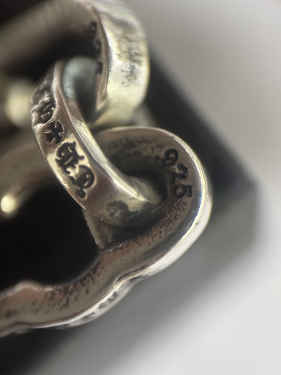 Chrome Hearts Paper E Chain Bracelet