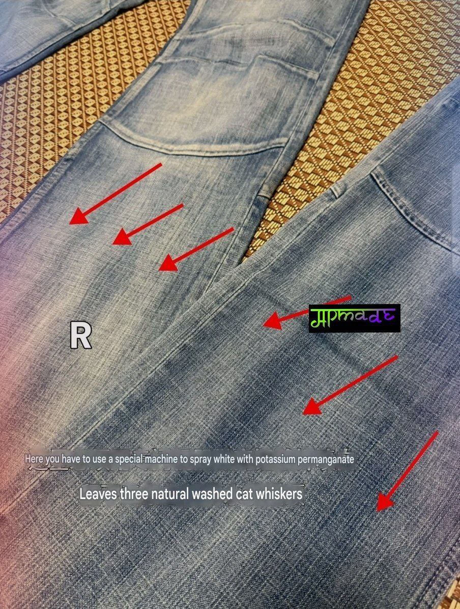 Balenciaga Jeans