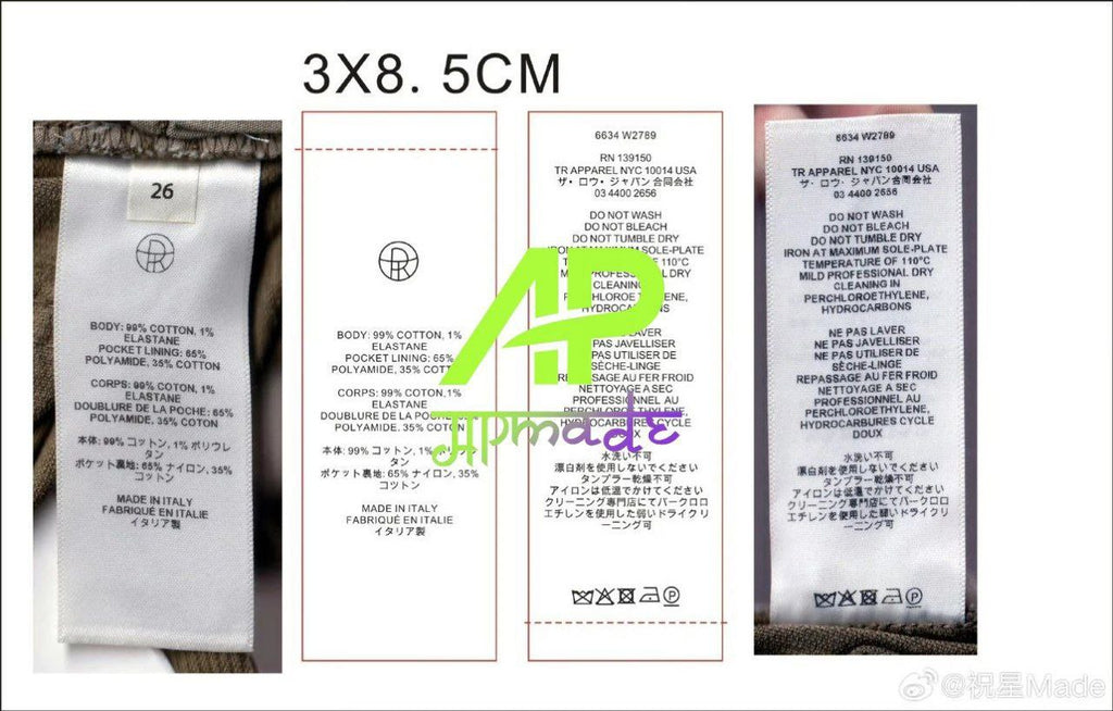 The Row Eglitta Corduroy Pants