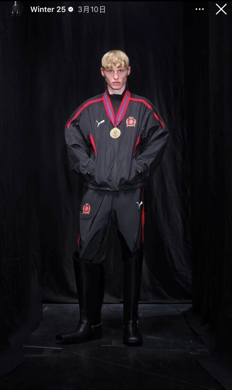 Balenciaga × Puma TrackSuit (Bottom)