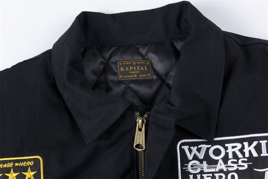 Kapital Workwear Jacket