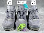 Air Jordan 4 Retro KAWS
