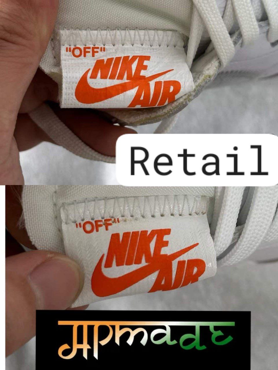 Nike Air Force 1 Low Off-White ComplexCon (AF100)