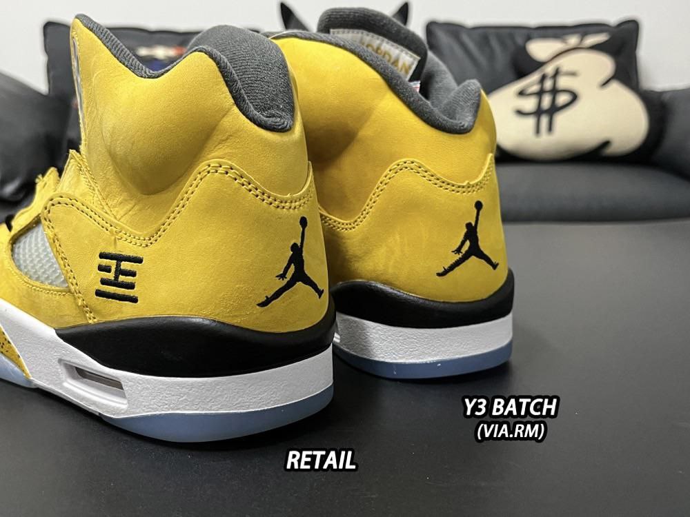 Air Jordan 5 Retro Tokyo T23