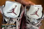 Air Jordan 5 Retro Burgundy
