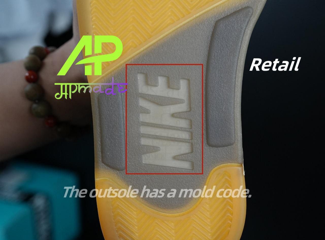 Air Jordan 5 Retro Off-White Muslin