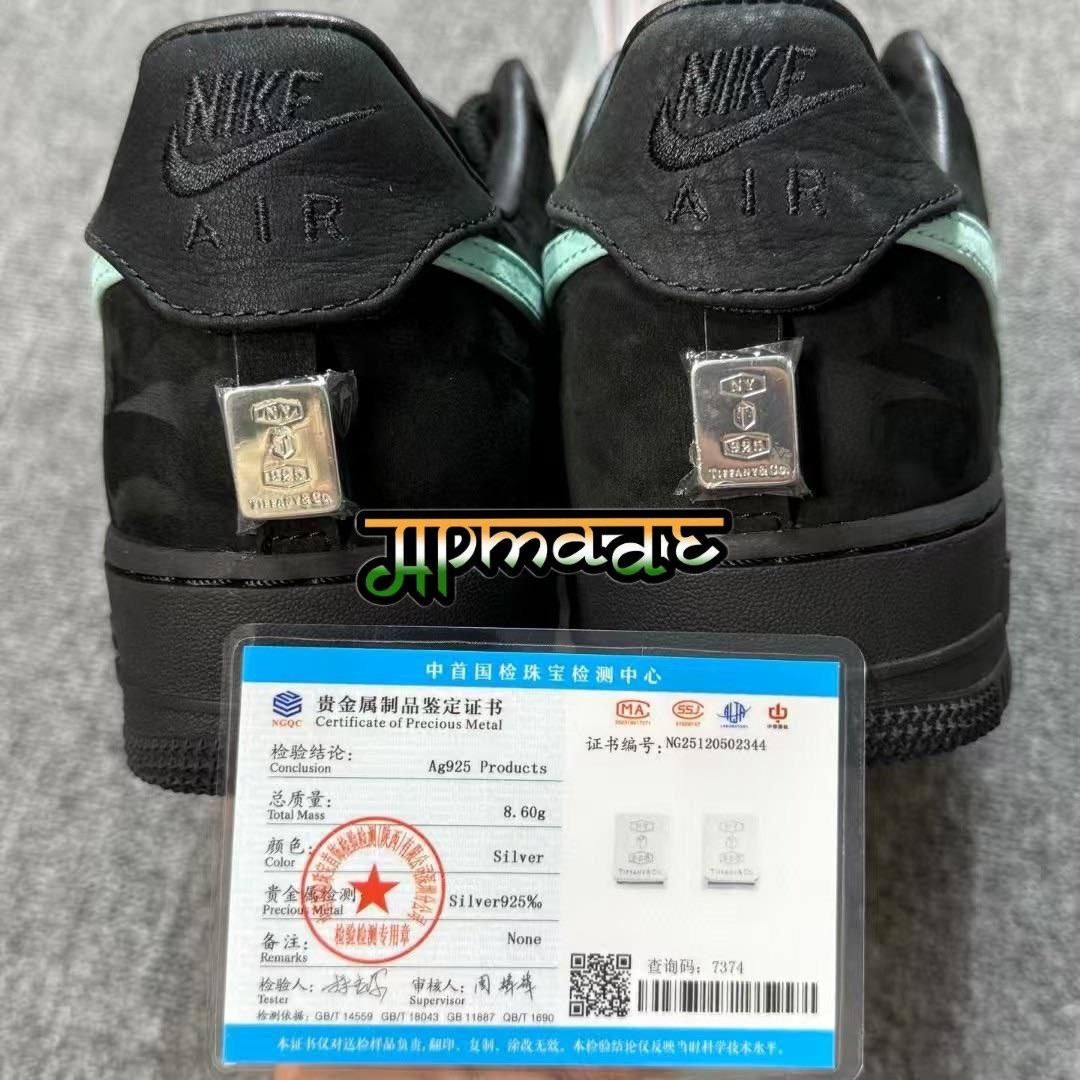 Nike Air Force 1 Low Tiffany & Co. 1837