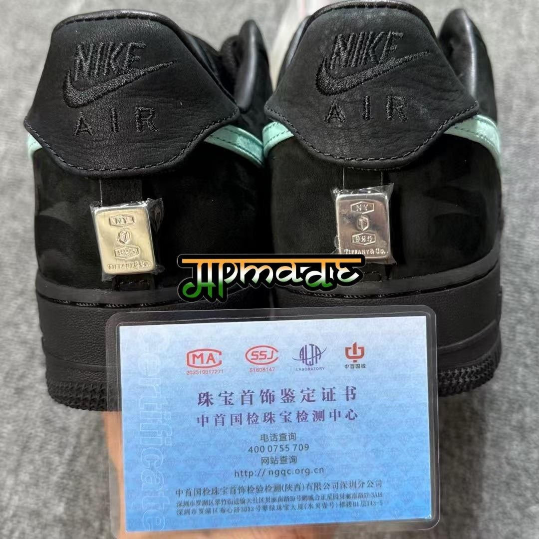 Nike Air Force 1 Low Tiffany & Co. 1837