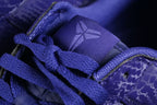 Nike Air Force 1 Low Kobe Bryant Court Purple