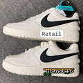Nike Air Force 1 Low SP AMBUSH Phantom