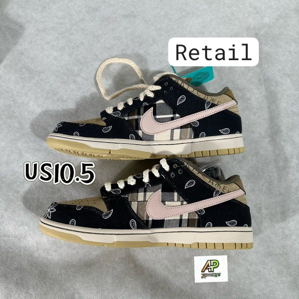 Nike SB Dunk Low Travis Scott