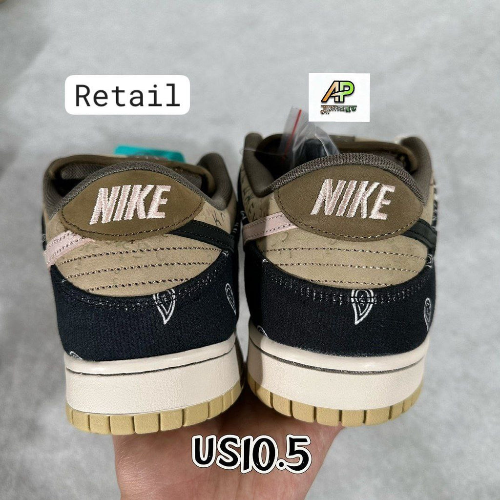 Nike SB Dunk Low Travis Scott