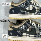 Nike SB Dunk Low Travis Scott