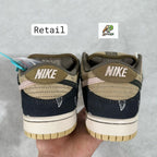 Nike SB Dunk Low Travis Scott