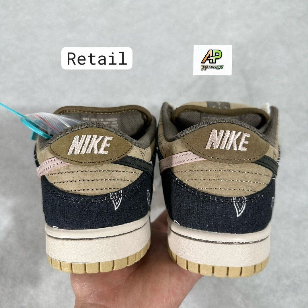 Nike SB Dunk Low Travis Scott