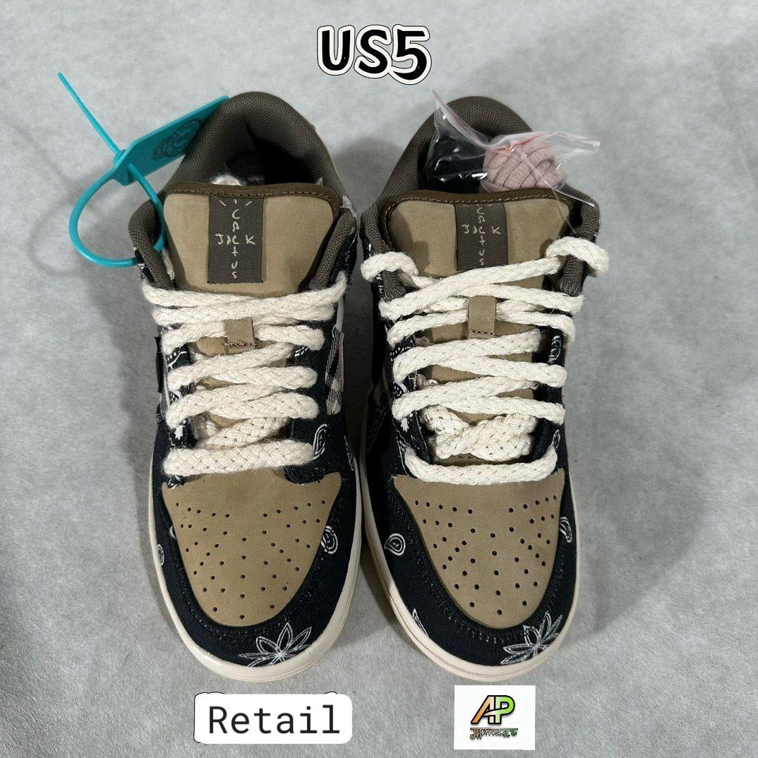 Nike SB Dunk Low Travis Scott